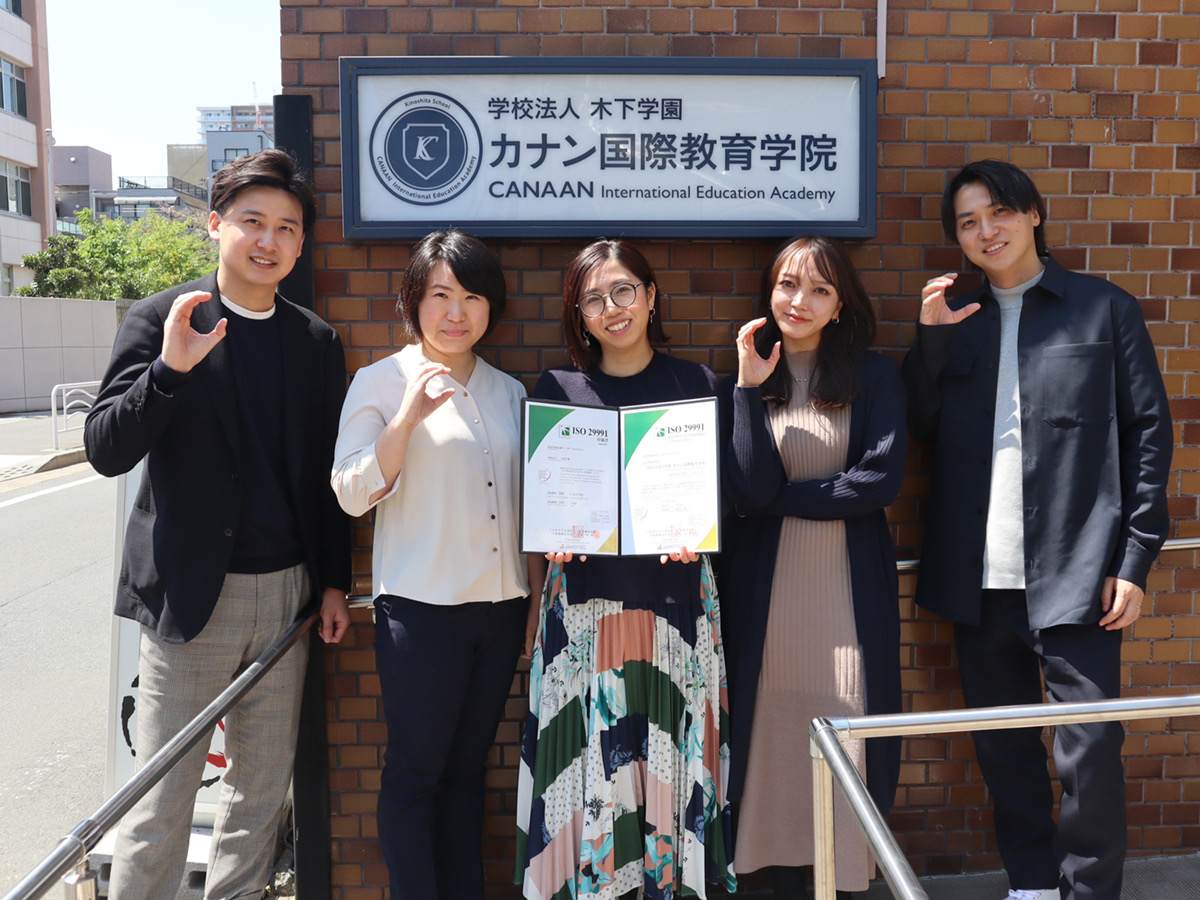 Môi trường học tập và làm việc tại Nhật Bản mang đến trải nghiệm văn hóa độc đáo. Du học việc làm