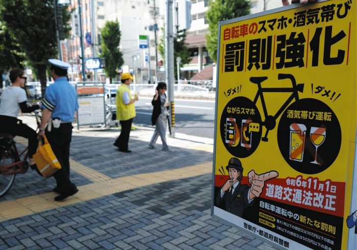 Những điều cần lưu ý khi di chuyển bằng xe đạp tại Nhật Bản