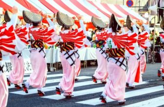 Obon – Lễ vu lan của Nhật Bản