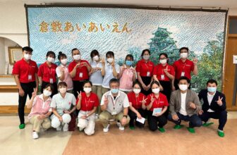 Kaigo là gì? Điều kiện tuyển chọn thực tập sinh Kaigo như thế nào