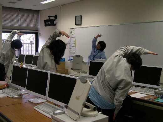 Tập Taiso giữa giờ làm việc