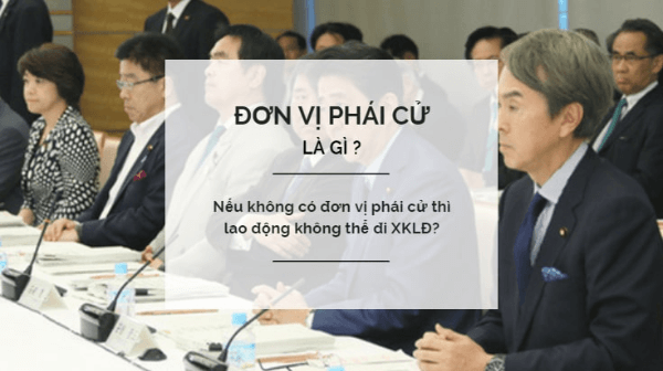 Có thể đăng ký tham gia chương trình xuất khẩu lao động thông qua đơn vị phái cử hoặc tự túc đăng ký nếu đã có kinh nghiệm trong việc này. Vai trò đơn vị phái cử trong xuất nhập khẩu lao động Nhật Bản